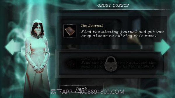 闹鬼的房间截图3