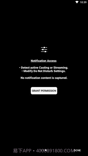 Volume Panel Pro截图2