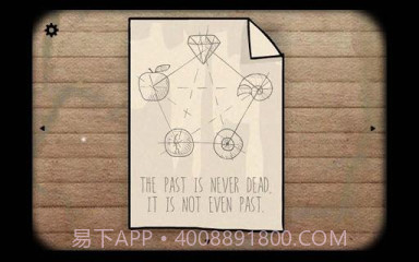 逃离方块:锈色湖畔截图3 逃离方块:锈色湖畔截图3