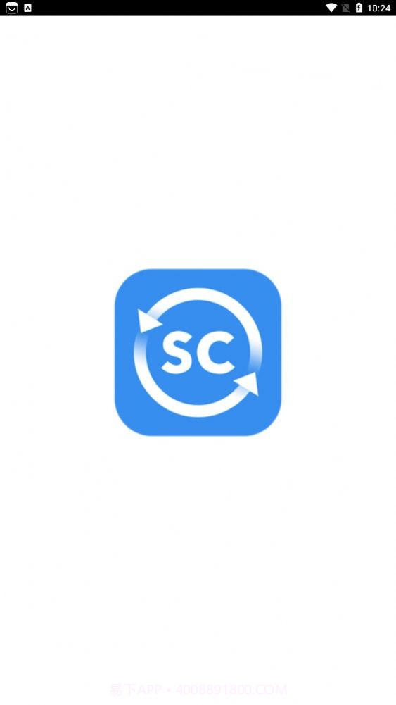 时成数据恢复截图2 时成数据恢复截图2