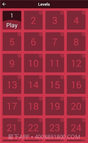 猜猜奥特曼截图3 猜猜奥特曼截图3