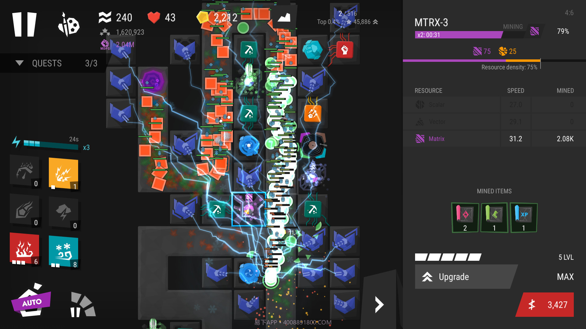 无限塔防2Infinitode 2截图4 无限塔防2Infinitode 2截图4