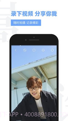 Vae+截图3 Vae+截图3