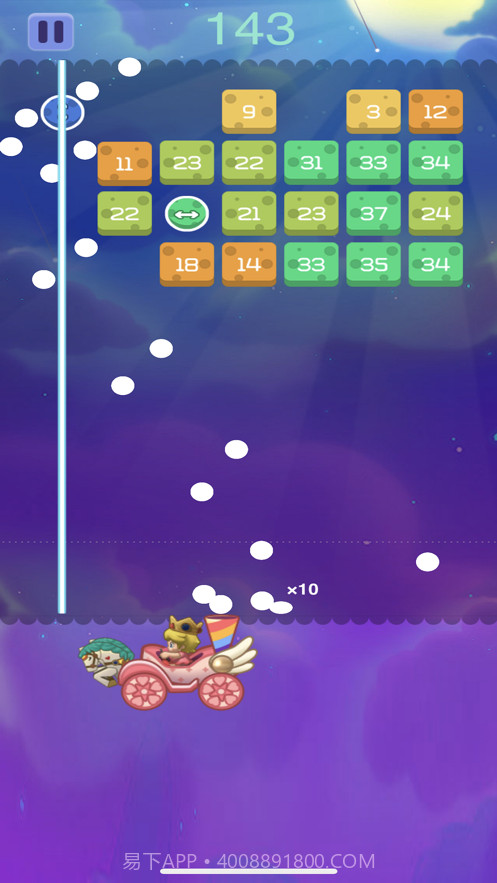 欢乐弹球截图2 欢乐弹球截图2