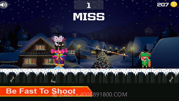 弓箭手大师v1.0截图3 弓箭手大师v1.0截图3