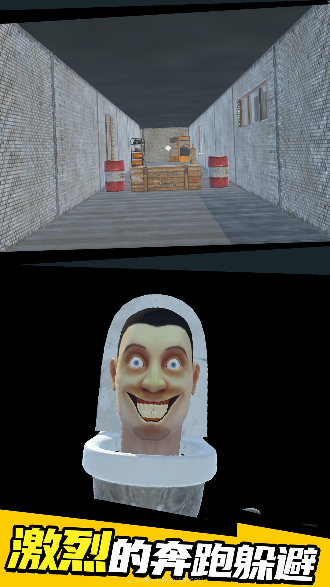 暗区危机截图4 暗区危机截图4