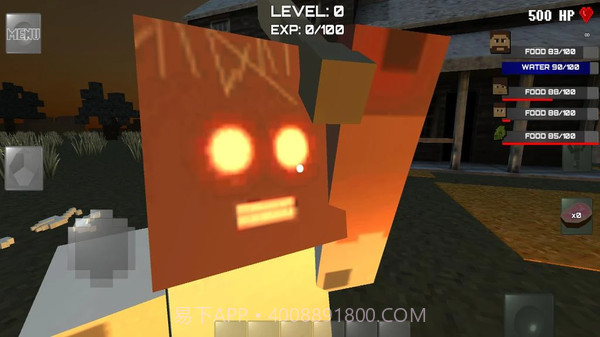 方块恐怖奶奶截图2