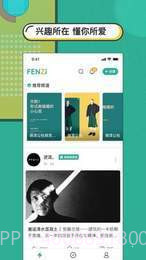 分子截图4 分子截图4