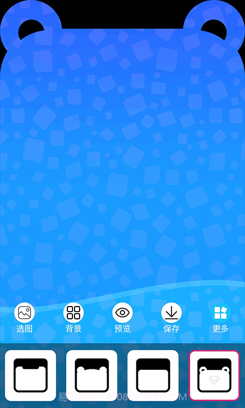 甜心桌面壁纸截图2 甜心桌面壁纸截图2