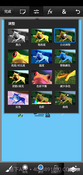 PSCC截图1 PSCC截图1