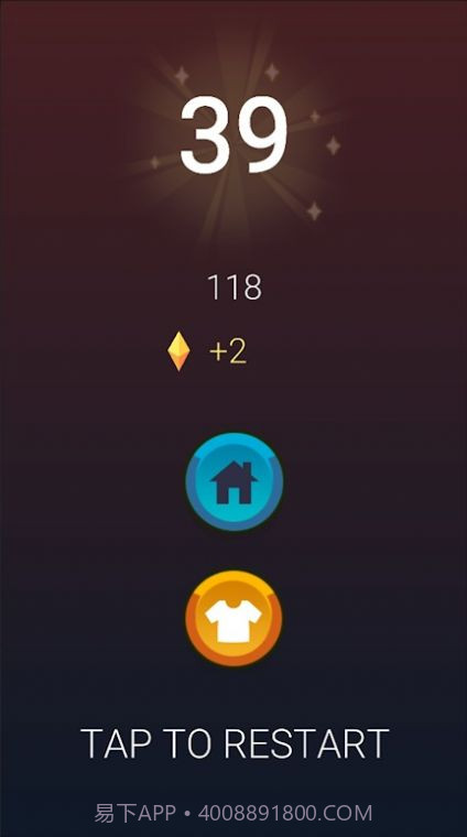 跳跃台阶奔跑大师截图2