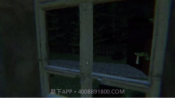Boogeyman截图2