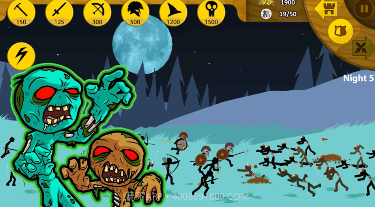 stickwarlegacy雨下FM魔改版截图2