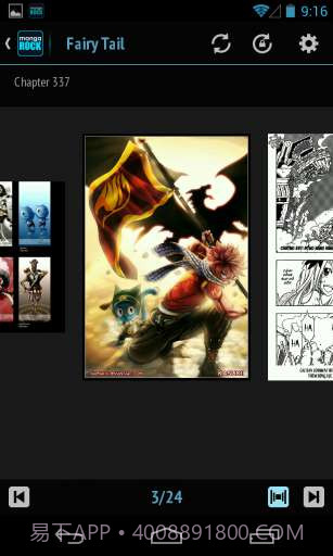 Manga Rock漫画阅读截图1 Manga Rock漫画阅读截图1