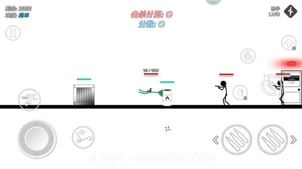 火柴人战争模拟截图3 火柴人战争模拟截图3