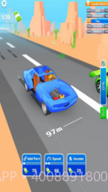 引擎大师 v1.0.4截图3