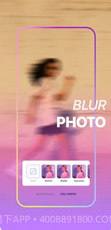 自动模糊背景相机截图2 自动模糊背景相机截图2
