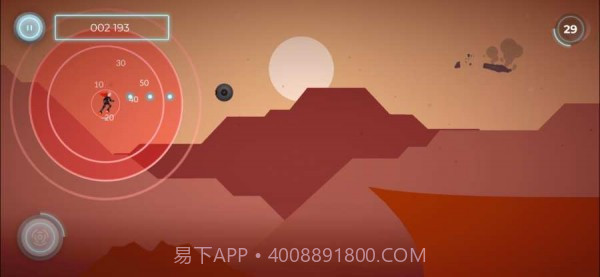 无尽的火星奔跑者鲁比截图4 无尽的火星奔跑者鲁比截图4