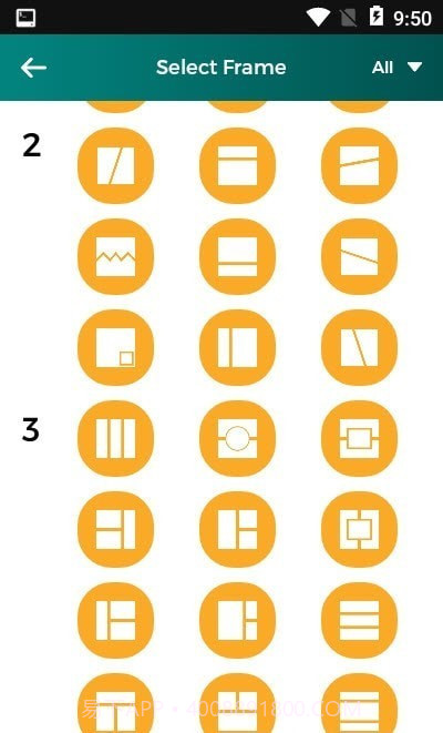 美颜照片拼贴截图2 美颜照片拼贴截图2