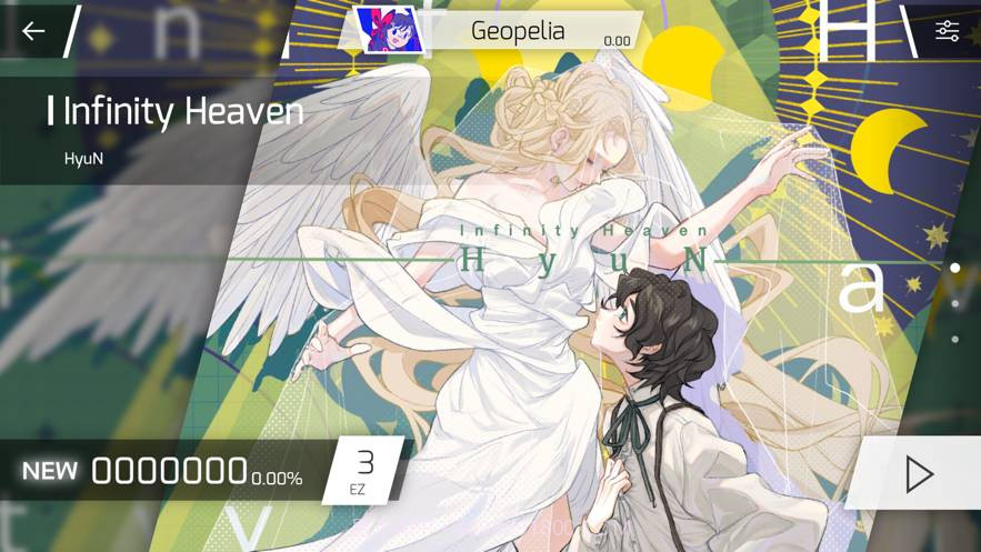 phigros完整版截图2 phigros完整版截图2