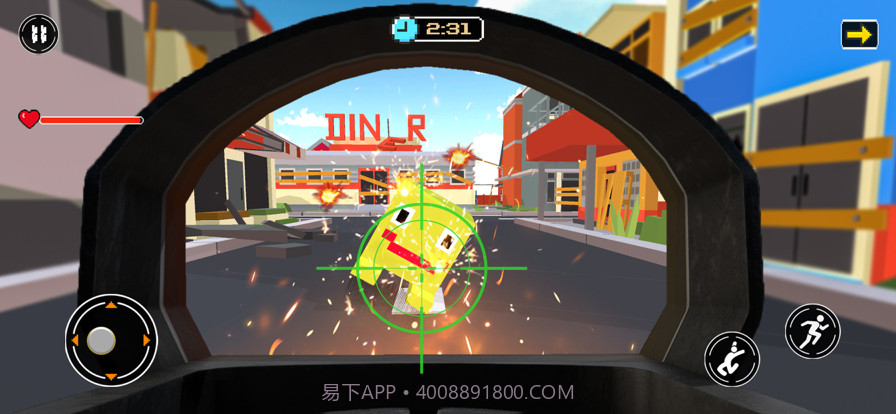 像素城市黑帮枪战截图3 像素城市黑帮枪战截图3