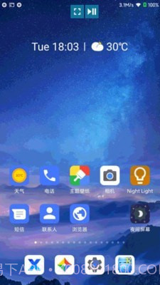 酷喵投屏截图1 酷喵投屏截图1