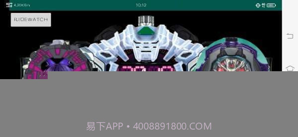 异类骑士模拟器截图2 异类骑士模拟器截图2