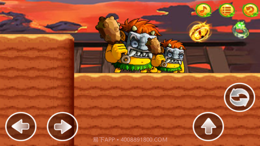 野人暴击截图3 野人暴击截图3