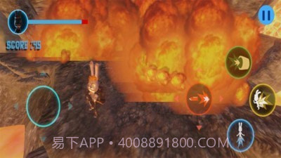熔岩怪物KO截图2 熔岩怪物KO截图2