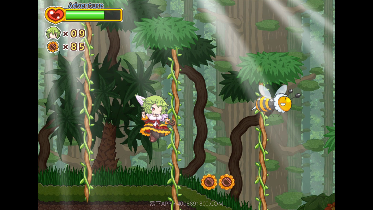 悠悠自乐的幽香酱YuuYuu Jiteki no Yuukarin截图1 悠悠自乐的幽香酱YuuYuu Jiteki no Yuukarin截图1