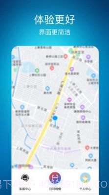 康丽谦截图2 康丽谦截图2