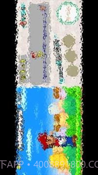 Fire-NDS (NDS Emulator)截图1 Fire-NDS (NDS Emulator)截图1