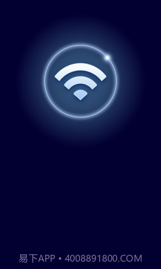 WiFi多多截图3 WiFi多多截图3