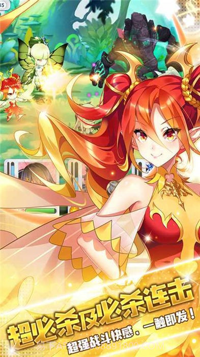 代号XQ截图2 代号XQ截图2