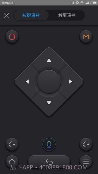 阿里TV助手截图3 阿里TV助手截图3