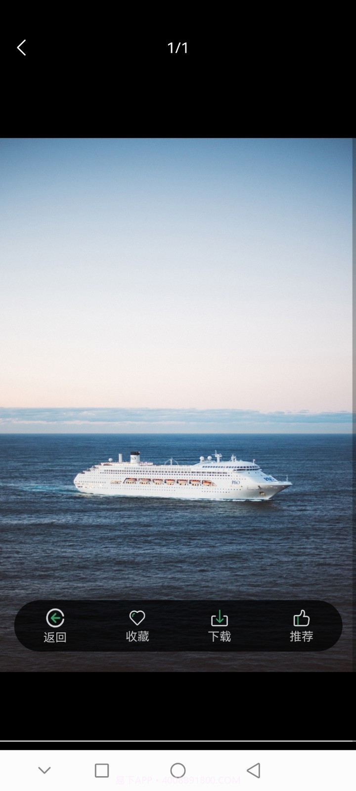 柠檬壁纸截图3 柠檬壁纸截图3