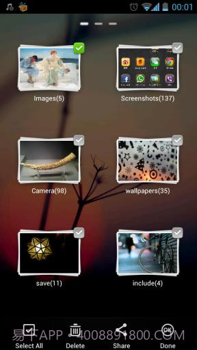 GO资源管理器截图3 GO资源管理器截图3