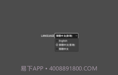 社畜奇遇记截图3 社畜奇遇记截图3