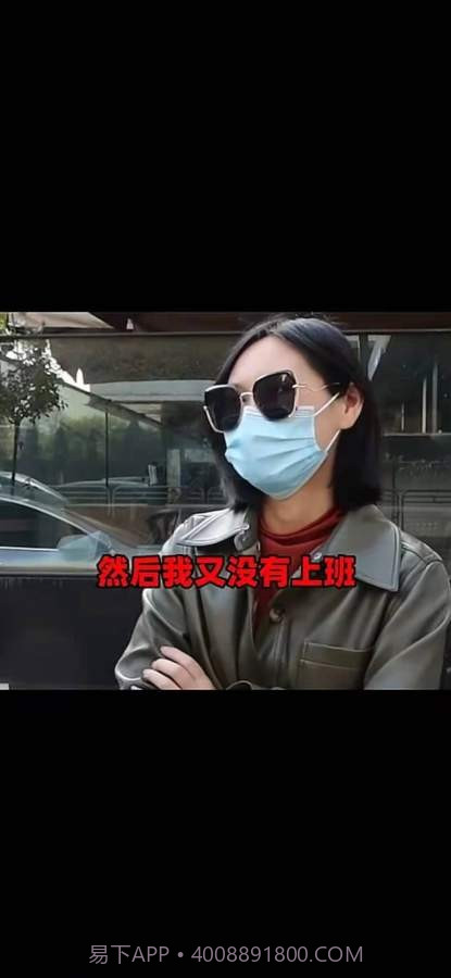 呱呱水印截图1 呱呱水印截图1