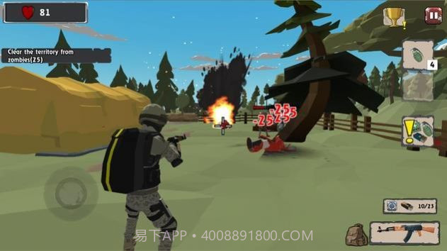 僵尸猎人模拟器游戏截图1