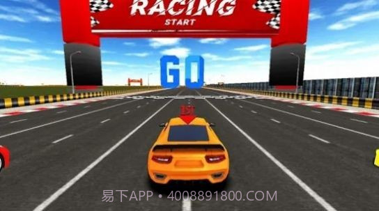 超级跑车交通驾驶截图2