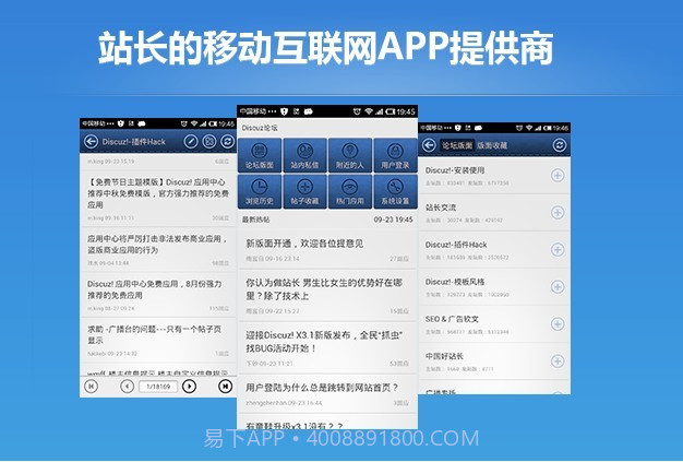 小小说作家网截图1 小小说作家网截图1