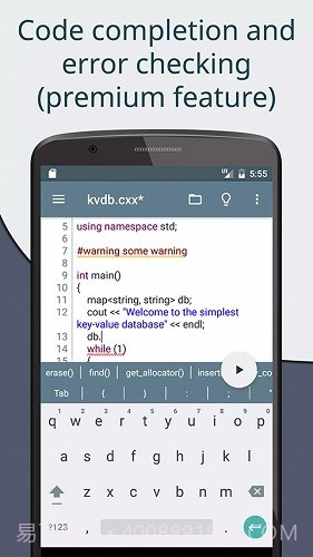 Cxxdroid编程器截图3