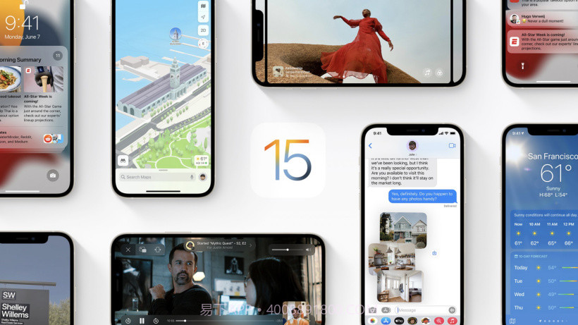 ios15beta8描述文件截图2
