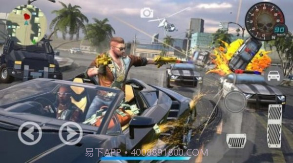 热血街头城市冒险截图3