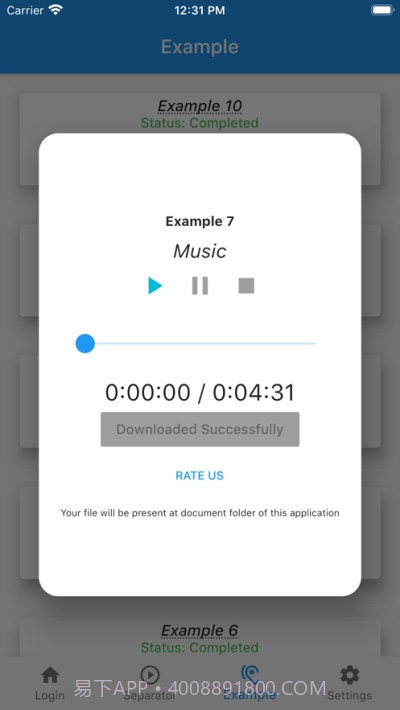 AI卡拉OK人声消除器截图3 AI卡拉OK人声消除器截图3