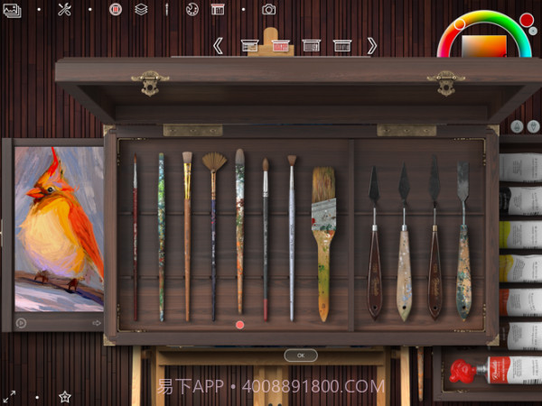 realistic截图2 realistic截图2