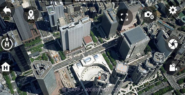 ProFlight截图2 ProFlight截图2