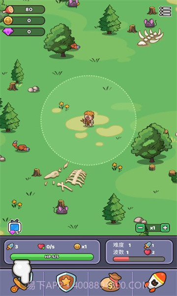 再过来我就动手了无敌版截图1 再过来我就动手了无敌版截图1