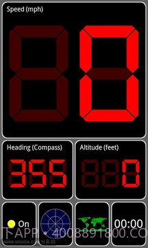 GPS测试仪截图5 GPS测试仪截图5